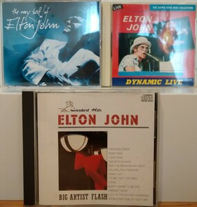 エルトン・ジョン Elton John CD　3枚セット 中古品