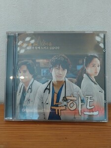 ニューハート OST CD 中古品 韓国ドラマ チソン＆キム・ミンジョン＆チョ・ジェヒョン