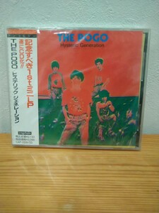 新品未開封　CD　THE　POGO/HYSTERIC　GENERATION　ヒステリック・ジェネレーション