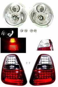 MINI ミニクーパー R50 R52 R53 LED ヘッドライト & テール SET セット 送料無料