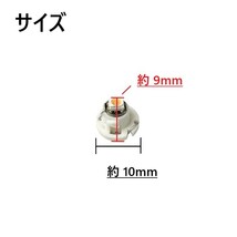 T4.2 LED バルブ 24V ピンク 7個 桃色 SMD ウェッジ メーター エアコン パネル 灰皿 バス トラック 大型 車 専用 インテリア 定型外 送込_画像3