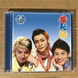 (325)帯付 中古CD150円 羞恥心(DVD付)