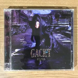 (330)帯付 中古CD150円 GACKT EVER(DVD付)【初回限定生産盤】