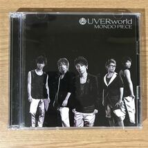 (337)中古CD100円 UVERworld MONDO PIECE(初回生産限定盤)(DVD付)_画像2