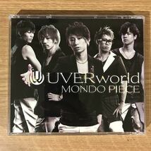 (337)中古CD100円 UVERworld MONDO PIECE(初回生産限定盤)(DVD付)_画像1
