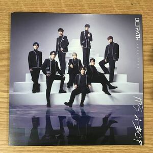 (337)中古CD100円 OCTPATH IT'S A BOP (通常盤)