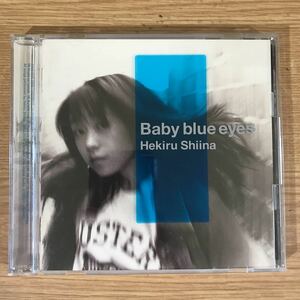 340 中古CD100円 椎名へきる Baby Blue Eyes