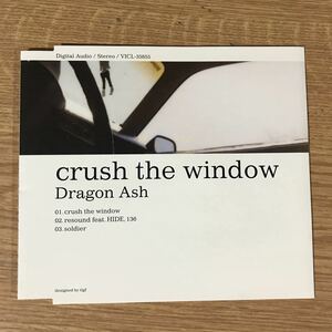 (344-1)帯付 中古CD100円 Dragon Ash crush the window