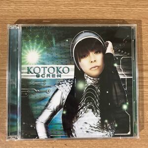 (345)中古CD100円 KOTOKO SCREW 映画「ASSAULT GIRLS」テーマソング