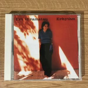 (349)中古CD100円 平松愛理 Erhythm