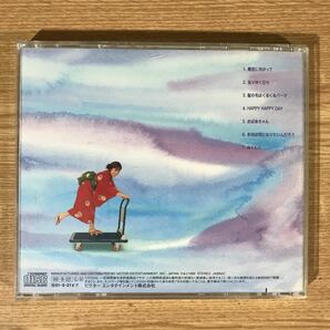 (350)中古CD100円 金城綾乃 昼休みの画像2