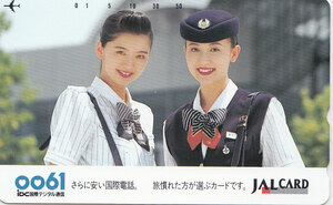  ＪＡＬCARD 日本航空 iDC／ＣＡ制服 スチュワーデス【テレカ】G.3.13 ★送料最安60円～