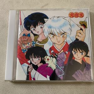 CD 犬夜叉 BEST of INUYASHA tvアニメ