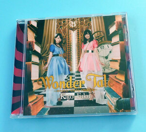 ★CD かと＊ふく Kato＊Fuku / Wonder Tale スマイルとハピネスと不思議な本★加藤英美里、福原香織、ミニ写真集欠品