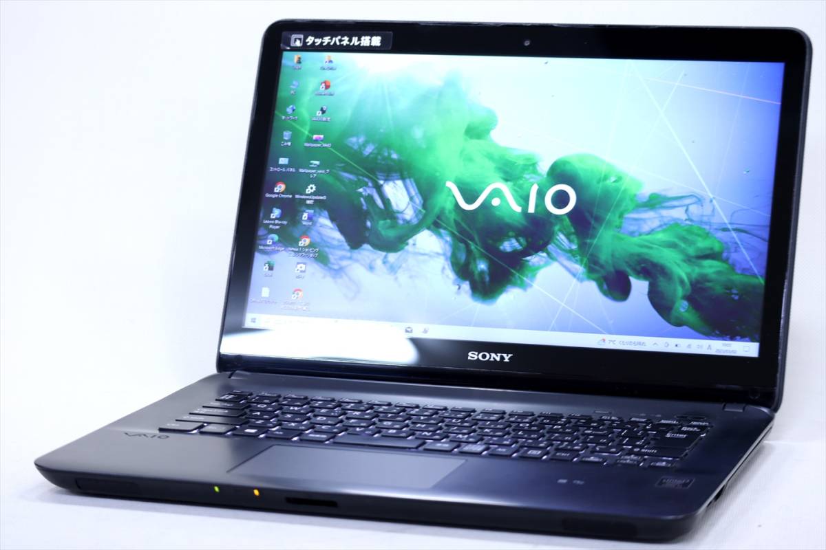 ヤフオク! - 15インチ~(ソニー ノートブック、ノートパソコン)の中古 ...
