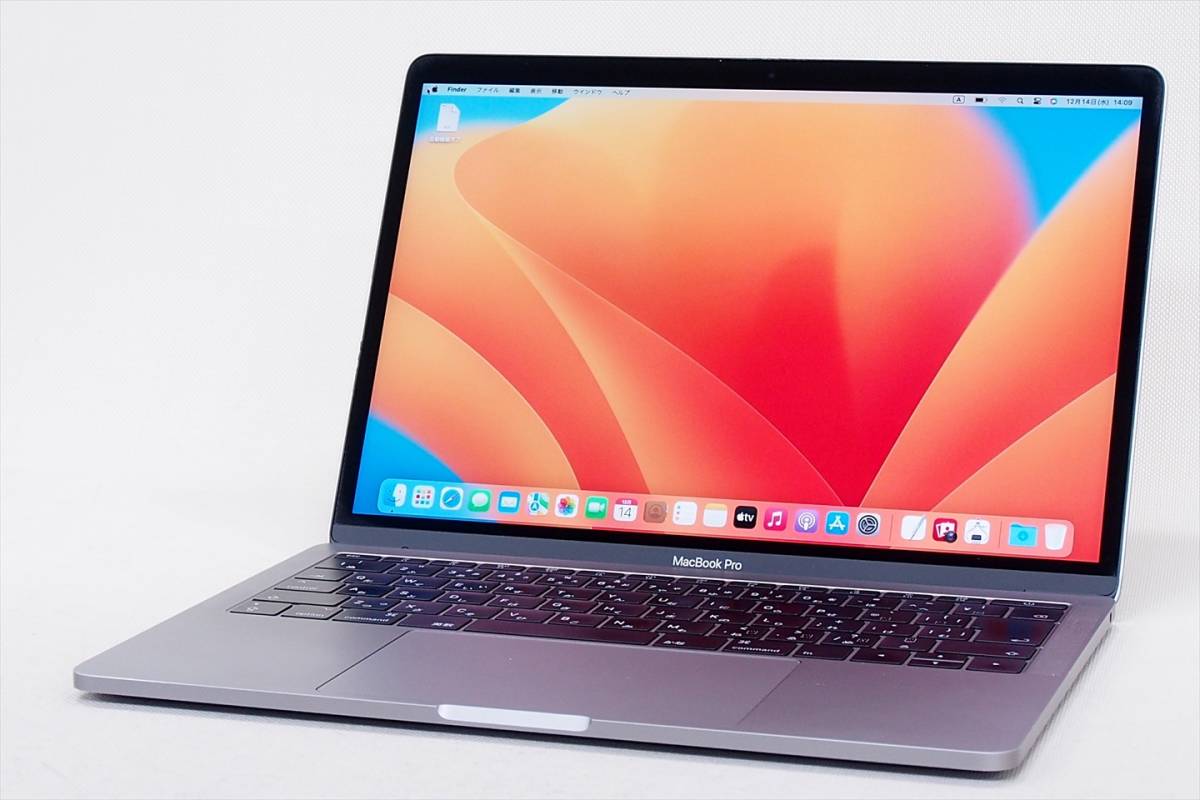 室内搬入設置無料 美品✨MacBookPro Thunderbolt3ポートx2 2017