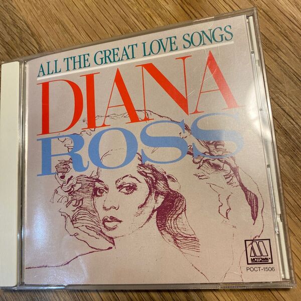 ALL THE GREAT LOVE SONGS (エンドレスラヴ〜ラヴソングコレクション) ダイアナロス
