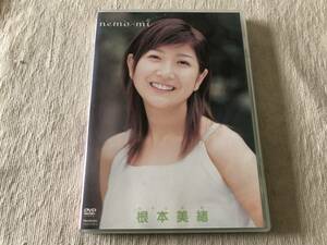 DVD　　　『nemo・mi』　　 　根本美緒　　　TSDV-41013