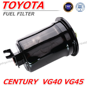 トヨタ　CENTURY　センチュリー　VG40　VG45　5VEU　4000cc 　EFI　燃料フィルター　フュールフィルター