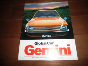  Gemini [PF50/PF60 series catalog only Showa era 53 year 3 month 22 page ]