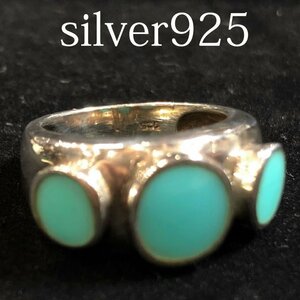  silver ring 925 turquoise style 15 number ring silver made man and woman use SV-012-15