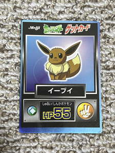 ポケットモンスター　ゲットカード　イーブイ　ジャンク　（明治　チョコスナック　シャワーズ　ポケモン　アニメ　ポケカ　トレカ）