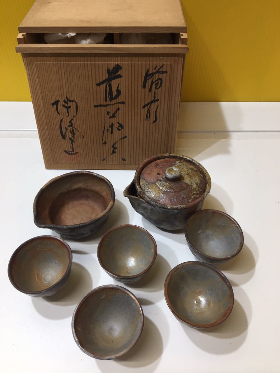 大阪正規取扱店 【香合/久芳堂】銅器 金属工芸 茶道具 茶道 骨董品