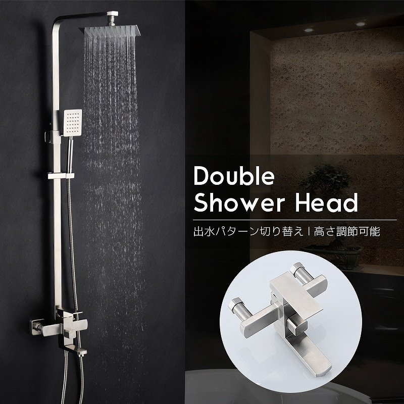 コンタンさん専用品!TOTO TB18CR オーバーヘッドシャワー-