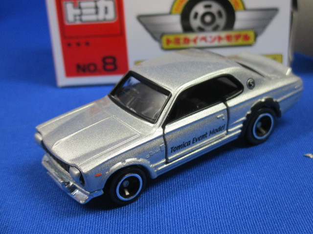 トミカイベントモデルの値段と価格推移は?|1,553件の売買情報を集計 ...