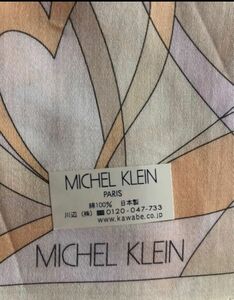 MICHEL KLEIN ハンカチ スカーフ