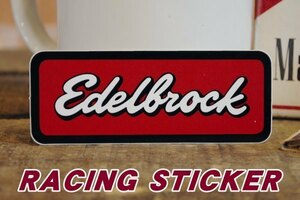 Edelbrock ロゴ ステッカー◆ エーデルブロック レース 車 JLST