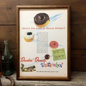 ダンキンドーナツ 広告 ポスター B4額入り ◆ 複製 Dunkin' Donuts B4-370