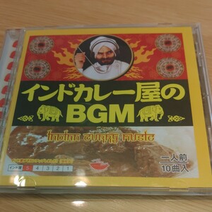 インドカレー屋のBGM