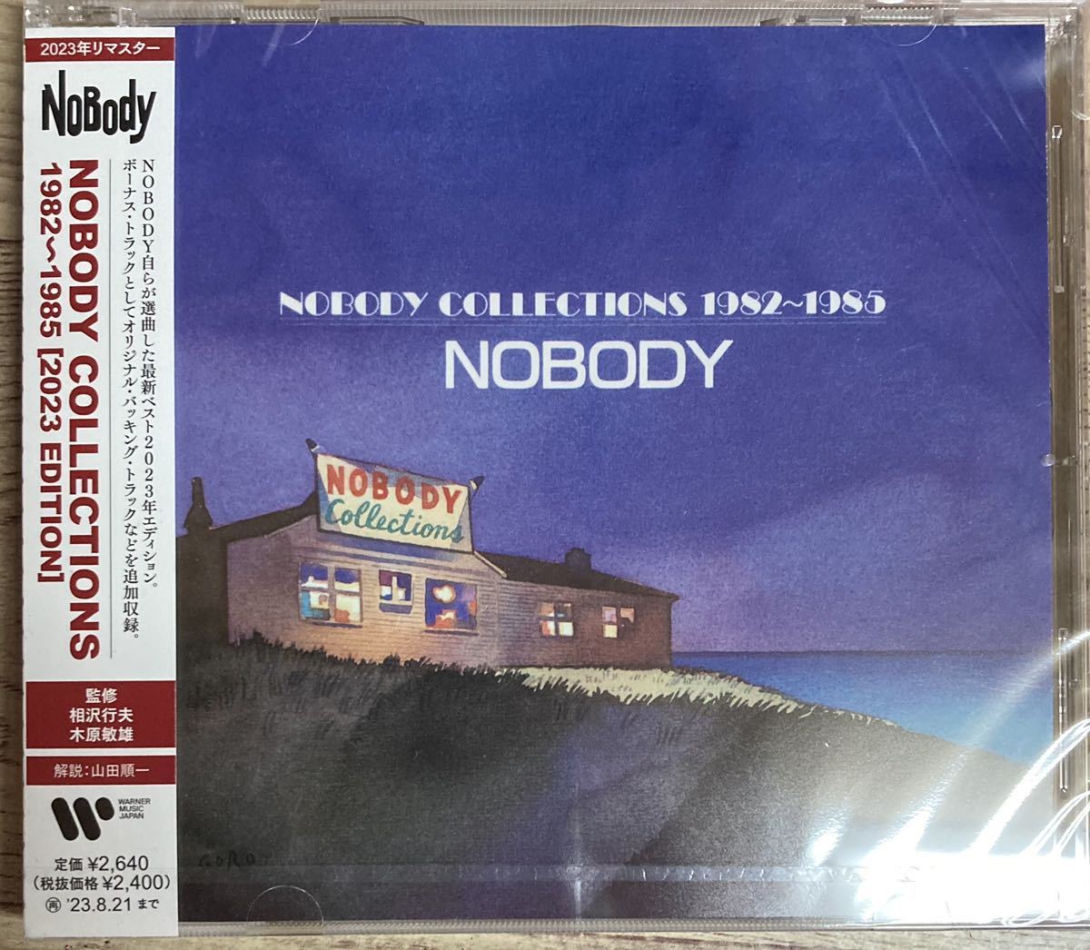 ヤフオク! - NOBODY(の な行)の中古品・新品・未使用品一覧