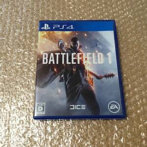 PS4 バトルフィールド1 BATTLEFIELD1 送料180