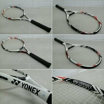 YONEX ヨネックス ラケット 収納袋 ボール まとめて RQグラフレックスオープン2_画像6