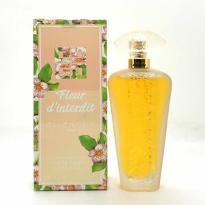 GIVENCHY Givenchy f rule Dante Rudy EDT 50ml * remainder amount enough 9 break up postage 350 jpy 