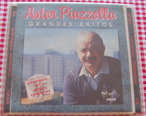 【送料無料】Astor Piazzolla アストル・ピアソラ ベスト【Grandes Exitos】米盤 中古美品