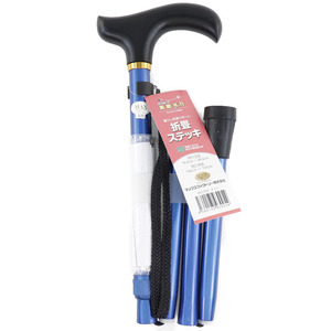 MAX FACTORY Max Factory folding stick cane .. other miscellaneous goods aluminium blue unisex [E212522213] unused 