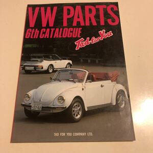 VW PARTS 6th CATALOGUE Tad for You Beetle VOLKSWAGEN