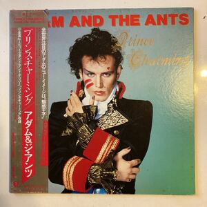 日本盤 Adam & The Ants - Prince Charming 大判ポスター、インナー、帯付き アダム&ジ・アンツ プリンス・チャーミング Epic 25 3P-327
