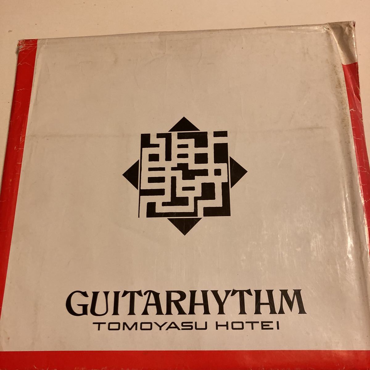布袋寅泰 インテリアマット | signalstationpizza.com