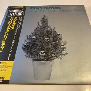 Christmas - The Singers Unlimited Hene Puerling クリスマスのジャズコーラスの定番