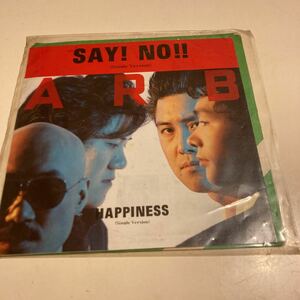 ARB Happiness Invitation VIHX-1714 1987年　石橋凌 1987年