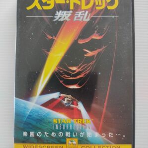 スタートレック 叛乱 （関連） スタートレックジョナサンフレイクスパトリックスチュワートブレントスパイナーレヴァーバ