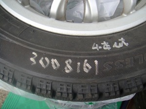 2A【棚3008161有】スタットレスアルミホイール４本セット　165/65R13 ブリジストン