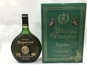 ※【売り切り】Armagnac アルマニャック ブランデー NAPOLEON ナポレオン 古酒 ※未開栓