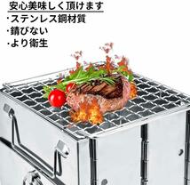 ★ポケットコンロ★ミニ焚き火台★ミニコンロ★ミニBBQコンロ★収納バッグ付★ツーリングキャンプ★山登り★アウトドア★ソロキャンプ★３_画像4