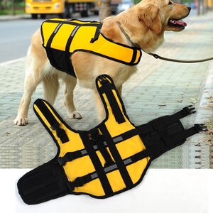 ヤフオク Outdoor 犬 ハーネスの中古品 新品 未使用品一覧 ヤフオク Outdoor 犬 ハーネスの中古品 新品 未使用品一覧