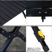 ★CHANODUG OUTDOOR★フォールディング MIDDLE＆LOW 2WAYアルミロールテーブル★ブラックギア★Mサイズ★アウトドアテーブル★４_画像8